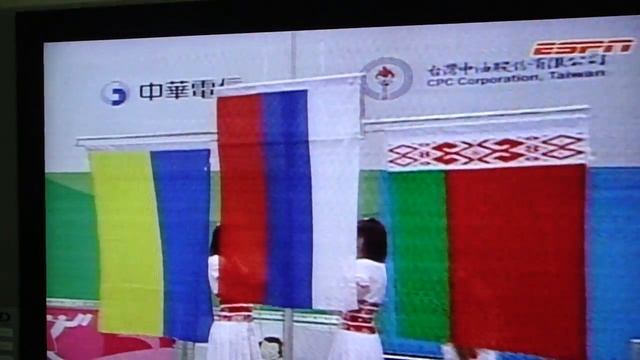 Kanaeva award смотреть онлайн