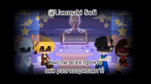Реакция Боруто и его друзей на бой Сайтама против Гороу (1/1)