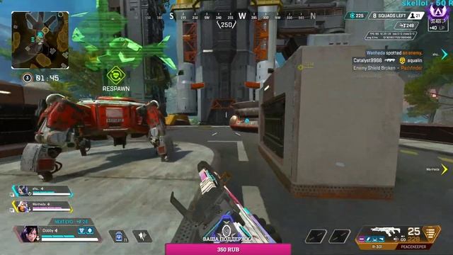 УЧУСЬ ИГРАТЬ  apex legends  ➤  Апекс Легендс stream стрим на геймпаде смотреть онлайн