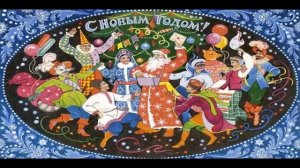 Елена Камбурова Новогодняя