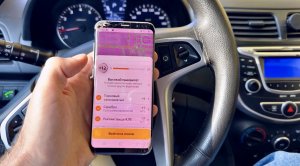 Яндекс такси. Как возить только безнал? Способы здесь