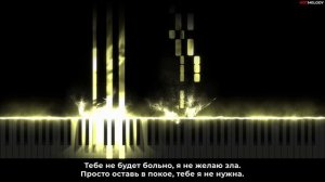 Кристина Си - Тебе не будет больно | Кавер на пианино и гитаре, Караоке, Ремикс