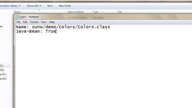 javabean program смотреть онлайн