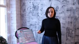 Как использовать магнитный планер