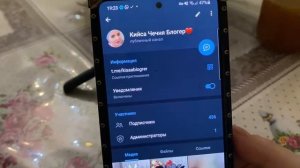 Удалили ютуб где меня искать