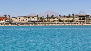 Наш последний день отдыха. Отель Sentido Mаmlouk Palace Resort 5*. Хургада, Египет. 17.05.2024.