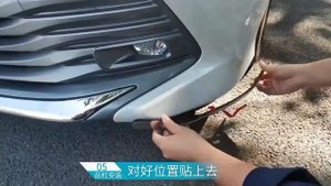 Накладки боковые на передний бампер для Toyota Camry (8G) XV70 2017-