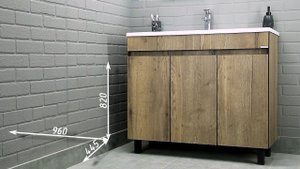 Тумба под раковину "Modul 100"Dolche Dark