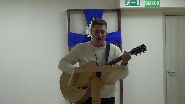 Действенное Слово