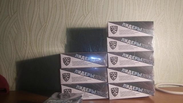 Кейс-брейк по категориям. Часть 1. Блоки 1-3. KHL Leaders 2019/20. #KHL #Hockeycards #Kaprizov смотреть онлайн