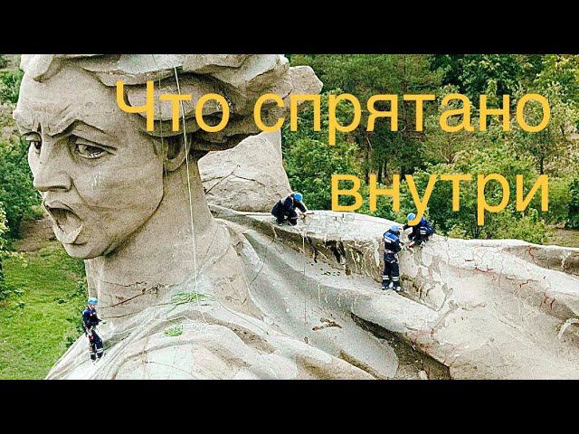 Тайны Родины-матери. Путешествие в Волгоград