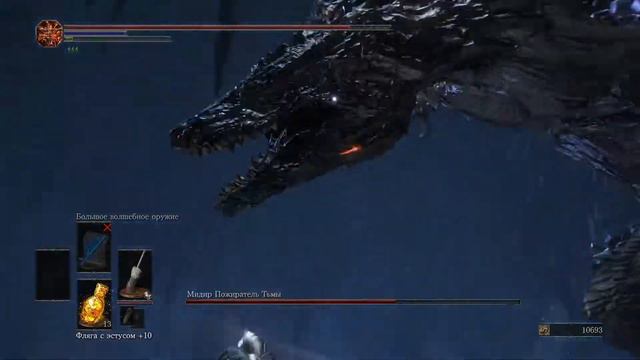 DARK SOULS III Мидир NG3+ с первого трая,год не играл смотреть онлайн