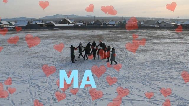 флешмоб ко Дню Матери )))) смотреть онлайн