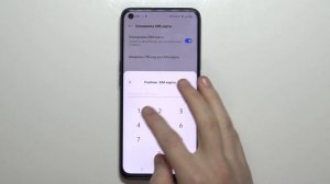 Как убрать пароль с сим карты на Realme 9i