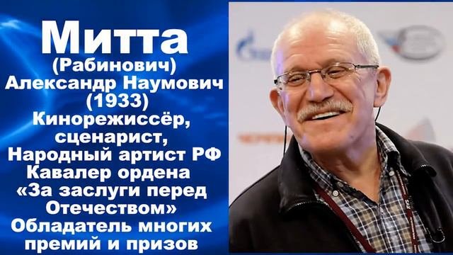 Баллада о фамилиях