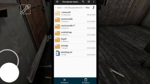 КАк установить моды на pojavlauncher В 2023 году???