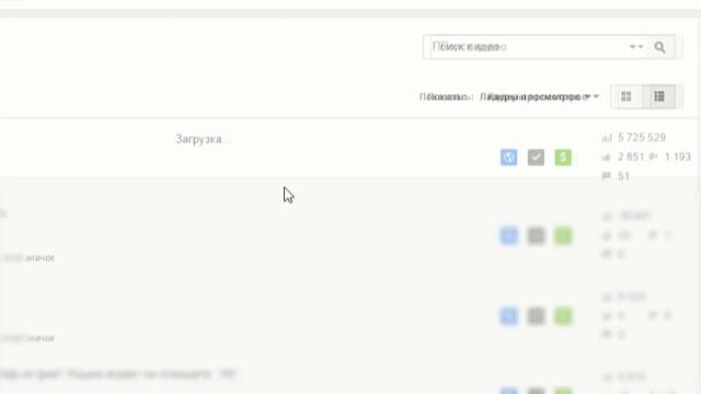Используй готовые бecплaтныe видео! смотреть онлайн