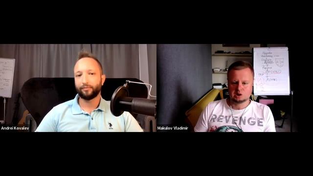 Рынок консультаций смотреть онлайн