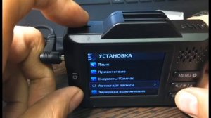 Inspector Cayman S. Обновление и настройка