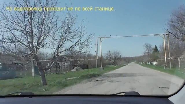 Станица Чамлыкская, Краснодарский край, Лабинский район