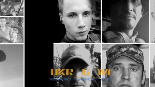 Молодые ребята с фотографии смотрят минус. Рыбинские ребята видео на Украине.