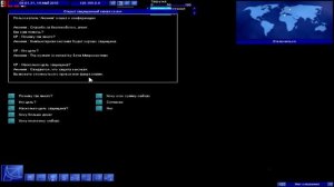 Прохождение Uplink (Часть 1)