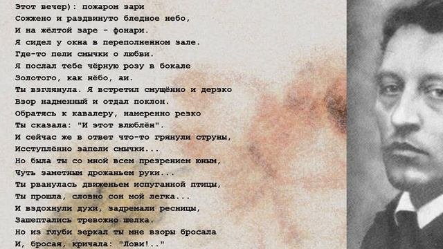 Литература – 11, 15.05.2020
