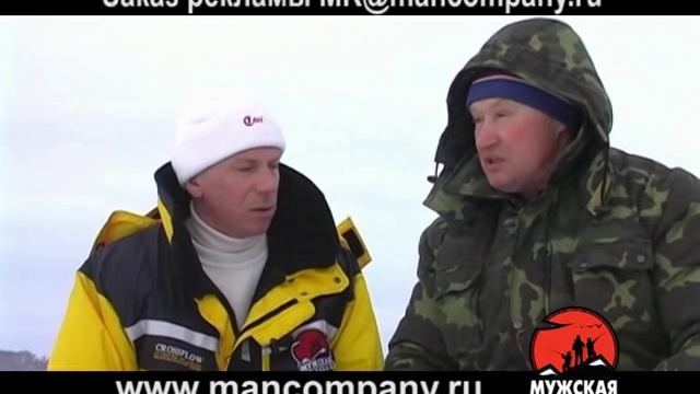 Ловля на мормышку смотреть онлайн