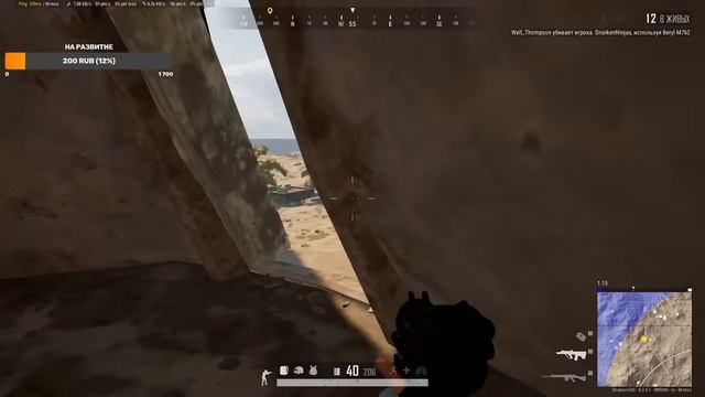 Потная катка но AUG и SLR решают смотреть онлайн