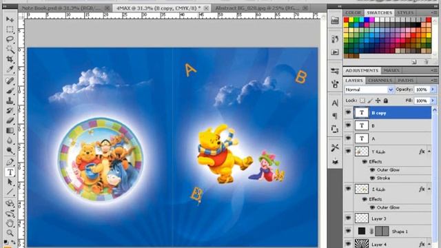 cgway net photoshop adv 03 смотреть онлайн
