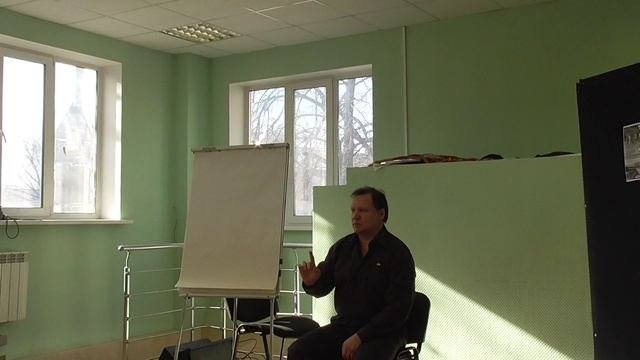 Искусство Жить