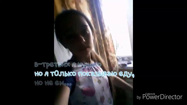 Что я делаю вечером после тренировки?