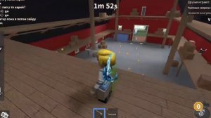 ♡ММ2♡ но я агро, кемпер, джампер сахарок с Дамиром 😇