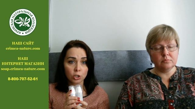 Презентация Коллекции Cremissimo.mp4