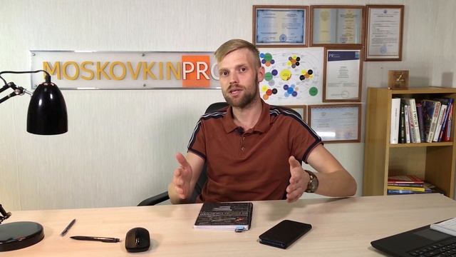 Как копить при маленькой зарплате?