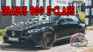 Brabus 800 E-Class 2022 г.в.(интерьер и экстерьер) Обзор Немецкого спортивного автомобиля.