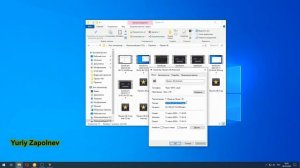 Как узнать сколько места занимает файл в Windows 10