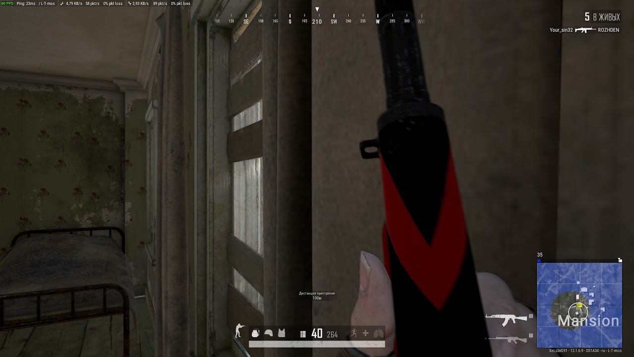НАРЕЗКИ \ МОМЕНТЫ ИЗ ИГРЫ \ #PUBG #PLAYERUNKNOWN'SBATTLEGROUNDS