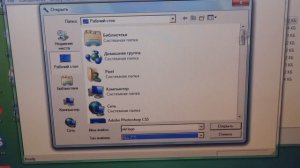 Как  изменить логотип при загрузке InsydeH20 BIOS?
