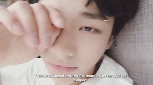 Представь, что твой парень Хван Хёнджин