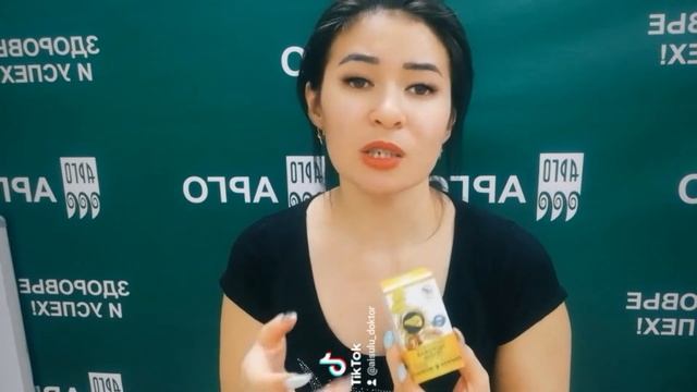 Кедровое масло - здоровая печень. смотреть онлайн