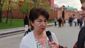 БЛИЖАЙШАЯ ЗВЕЗДА К ЗЕМЛЕ