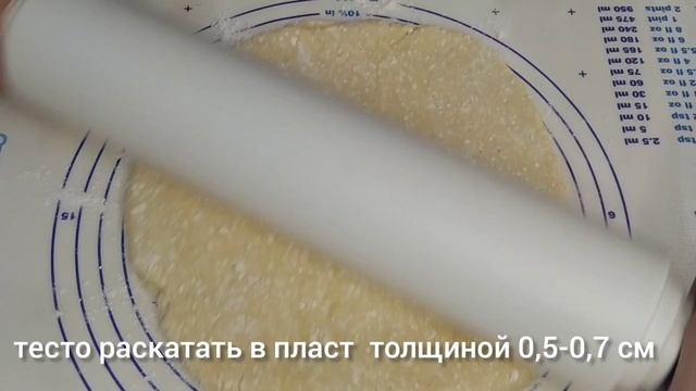 Творожное ПЕЧЕНЬЕ. Вкусное, как пирожное. Простой рецепт