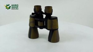 Бинокль Helios HS 8-24x50