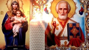 Эта Очень Мощная Старинная вычитка от крадника избавляет от порчи, от сглаза и от чёрной магии.?