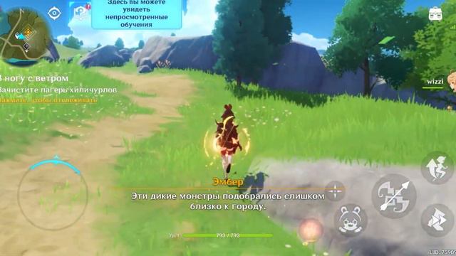 Паймон-живая консерва #1 Genshin Impact