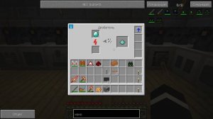 Minecraft [Industrial Craft 2]: #33 [Нано-броня]