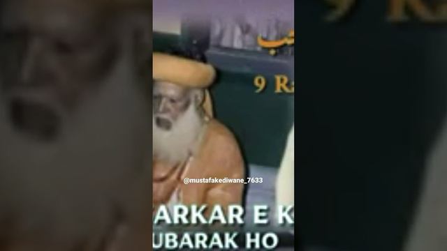 Urs e Huzur Sarkar e kalan Mukhtar Ashrafi