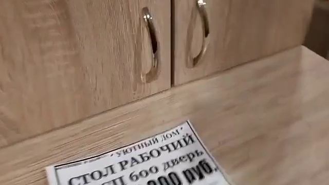 шоппинг по Магазинам . Покупки супер. смотреть онлайн