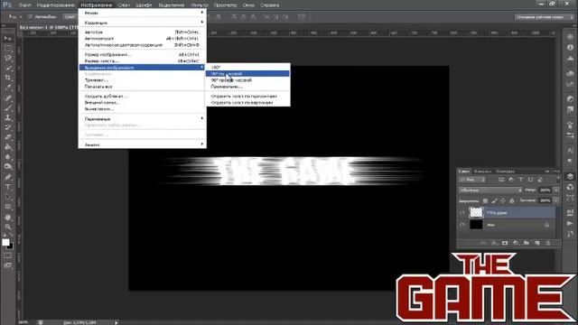 Делаем Лого-Картинку Photoshop CS6 -3 урок смотреть онлайн
